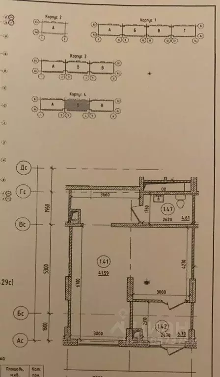 Помещение свободного назначения в Ленинградская область, Мурино ... - Фото 0