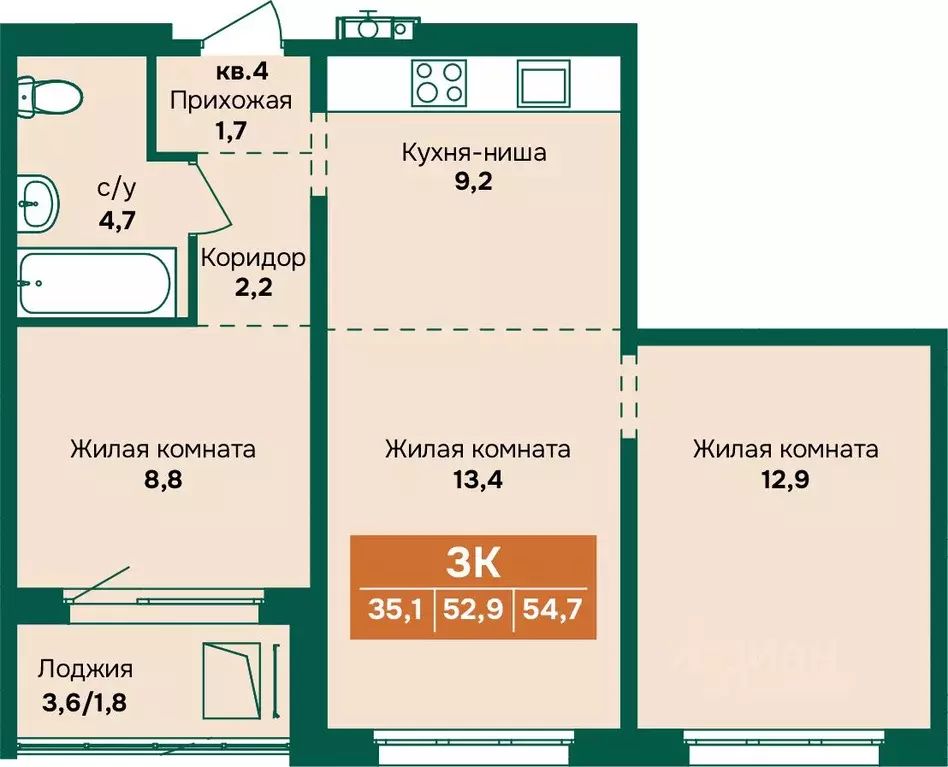3-к кв. Алтайский край, Барнаул Камчатка жилой комплекс (54.7 м) - Фото 1