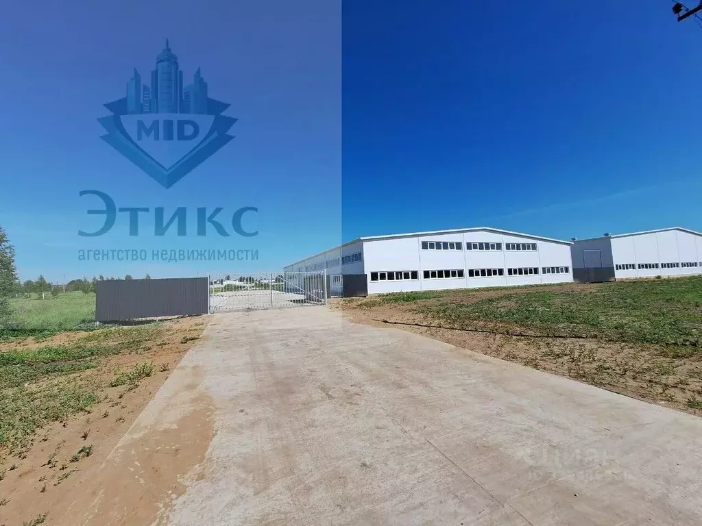 Помещение свободного назначения в Ульяновская область, Ульяновск ... - Фото 2