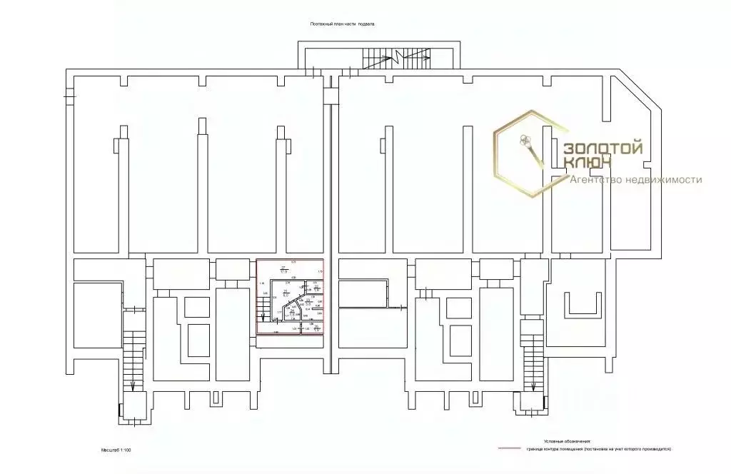 Помещение свободного назначения в Ульяновская область, Димитровград ... - Фото 2
