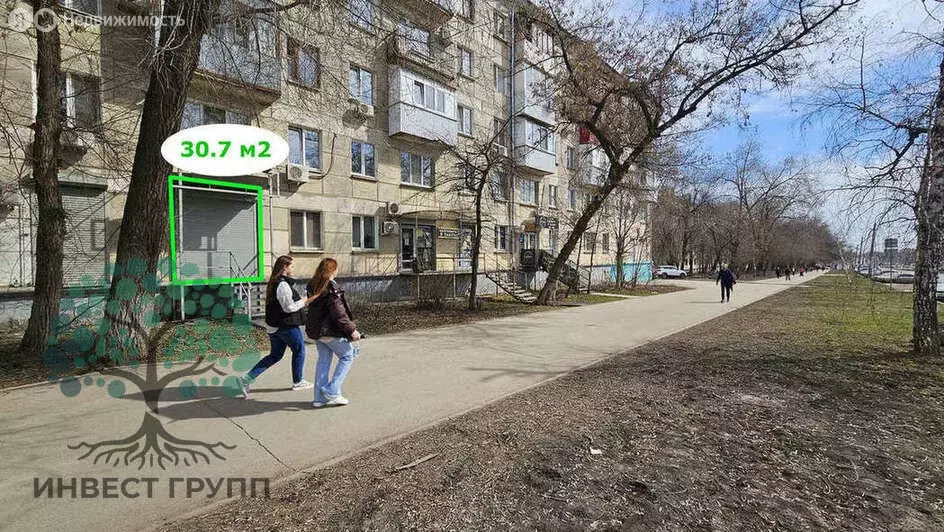 Торговая площадь (30.7 м) - Фото 1