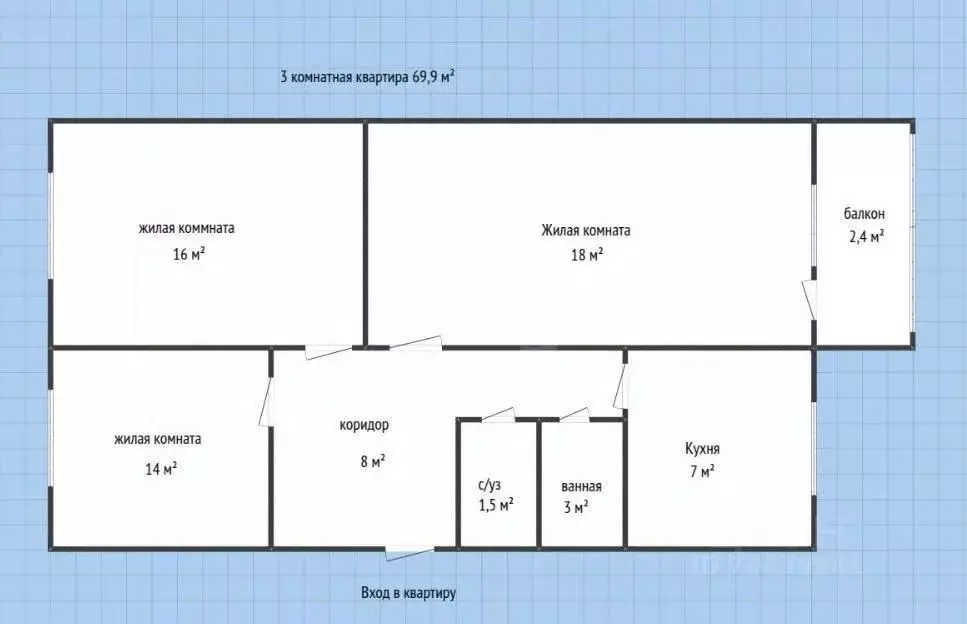 3-к кв. Адыгея, Майкоп ул. 12 Марта, 134К2 (69.9 м) - Фото 2