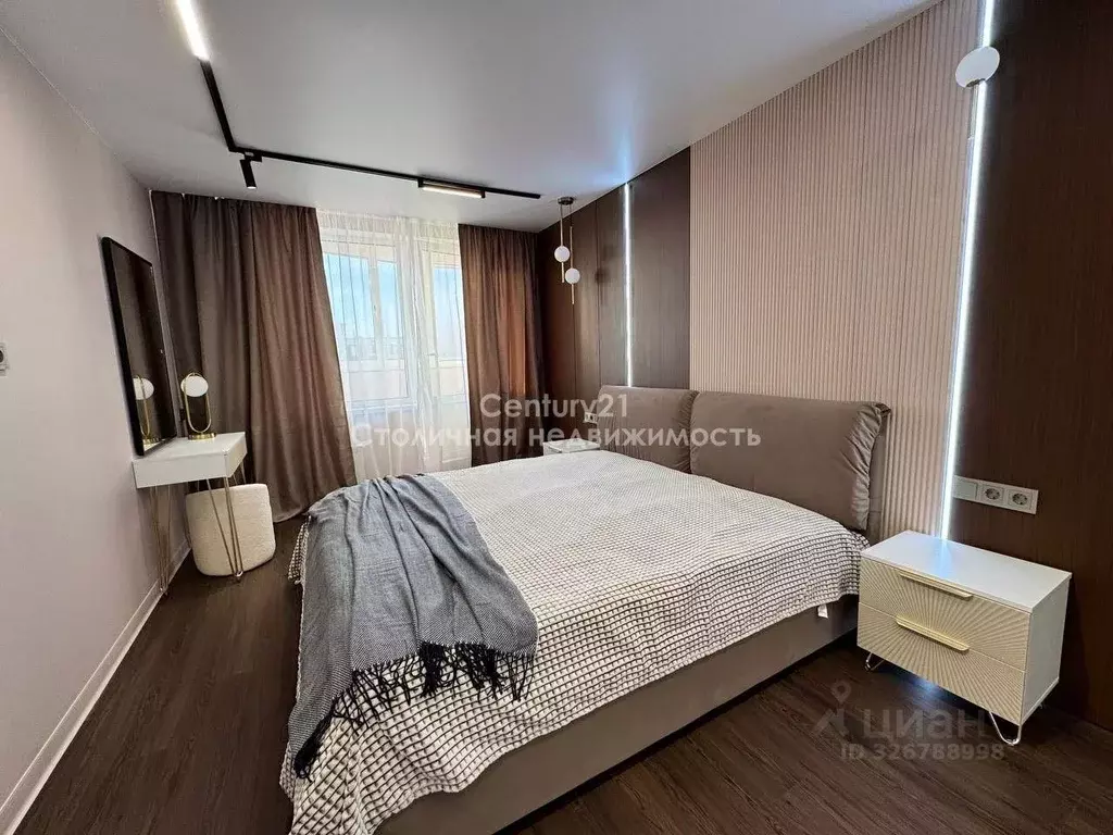 2-к кв. Москва Кировоградская ул., 16К1 (44.5 м) - Фото 1