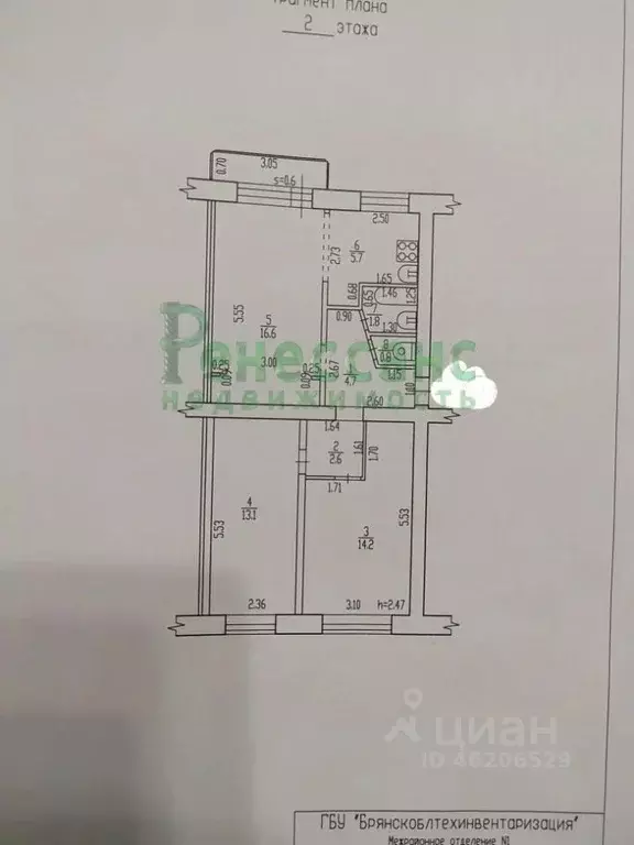 3-к кв. Брянская область, Брянск Октябрьская ул., 101 (60.0 м) - Фото 1