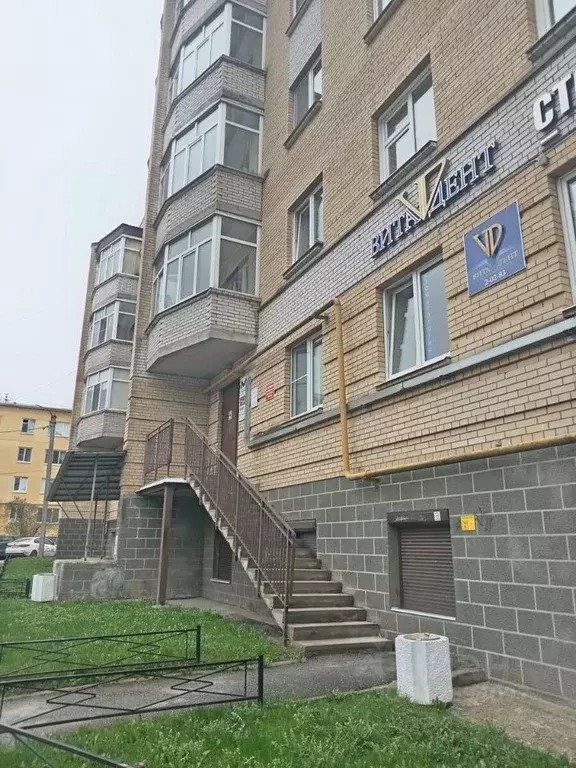 Помещение свободного назначения в Ленинградская область, Гатчина ул. ... - Фото 1