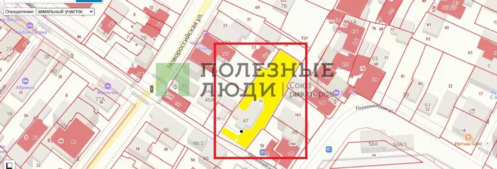 Участок в Краснодарский край, Геленджик Первомайская ул., 47 (5.43 ... - Фото 2
