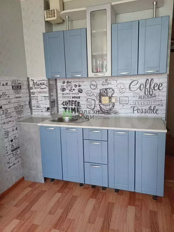 Квартира-студия, 25 м, 4/5 эт. - Фото 0