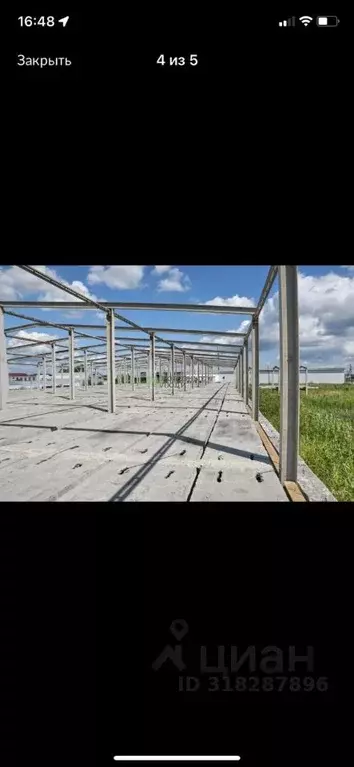Склад в Курганская область, Курган Омская ул., 132И (5200 м) - Фото 1