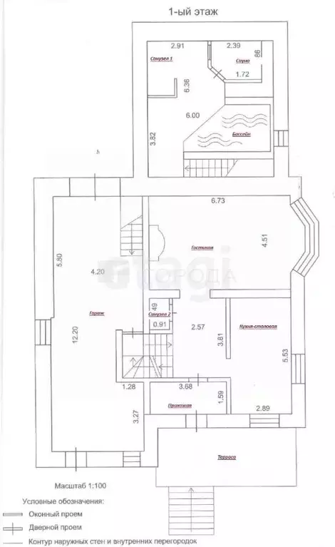 Дом в Новосибирская область, Новосибирский район, Кудряшовский дп ул. ... - Фото 2