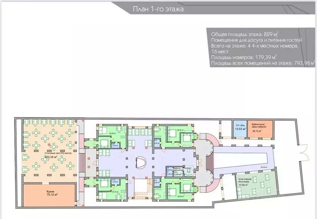 Дом в Кабардино-Балкария, Нальчик ул. Семашко, 27 (1145 м) - Фото 2