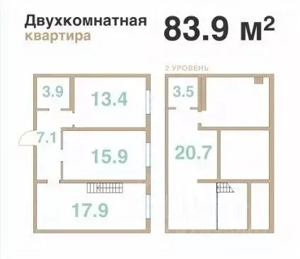 2-к кв. Краснодарский край, Новороссийск городской округ, с. Мысхако ... - Фото 2