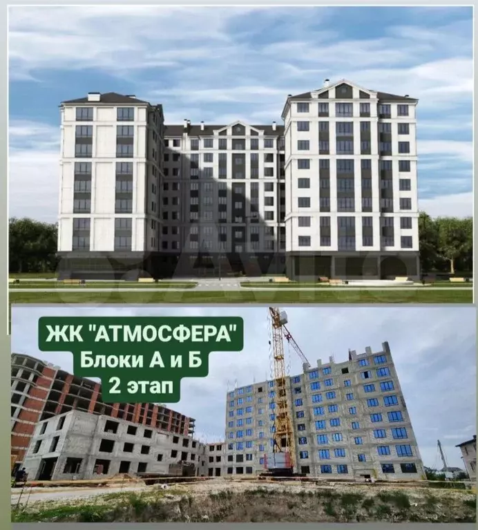 1-к. квартира, 39 м, 6/9 эт. - Фото 1