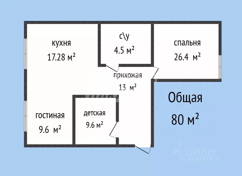 2-к кв. Дагестан, Махачкала просп. Насрутдинова, 272Бк1 (80.2 м) - Фото 2