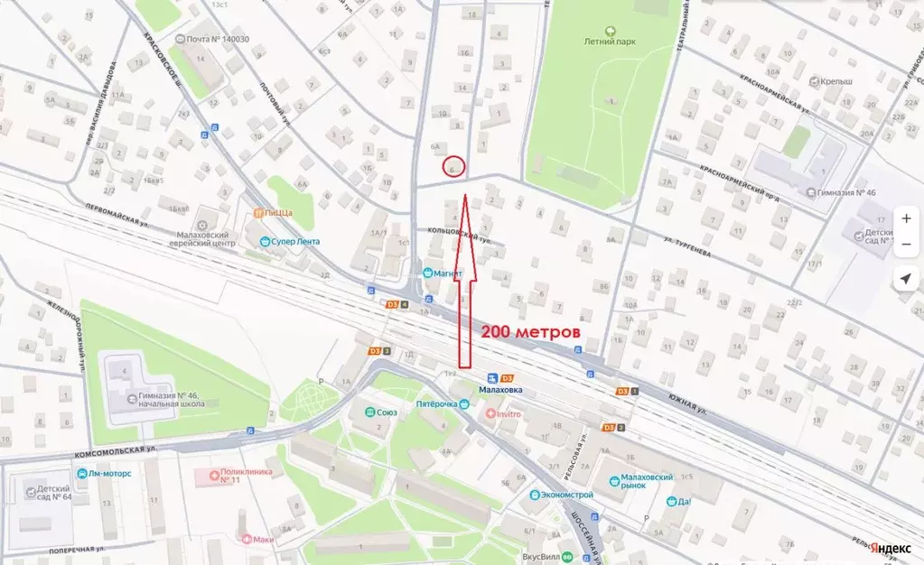 Офис в Московская область, Люберцы городской округ, Малаховка пгт ш. ... - Фото 2