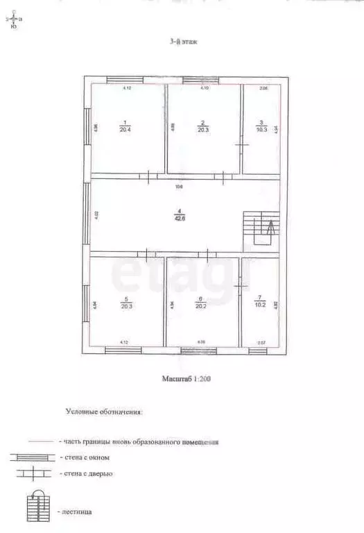 Дом в Южно-Сахалинск, Комсомольская улица (413 м) - Фото 1