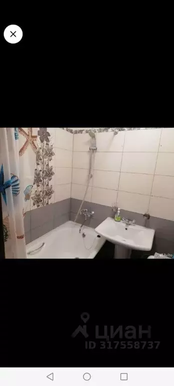 1-к кв. Нижегородская область, Нижний Новгород Соцгород жилрайон, ... - Фото 0