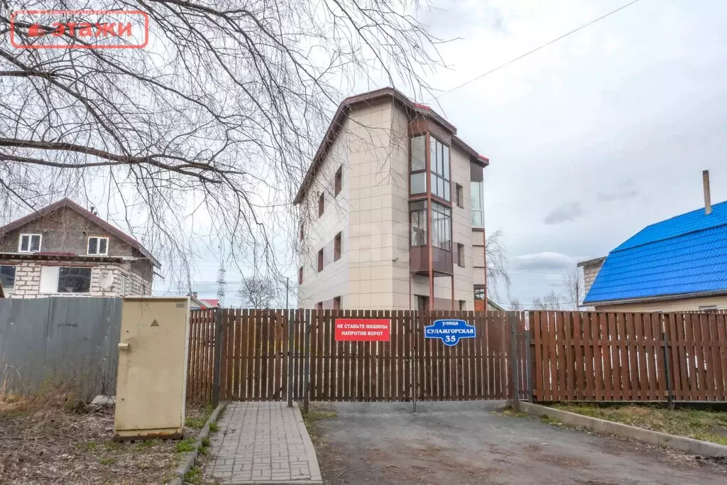 1-комнатная квартира: Петрозаводск, Сулажгорская улица, 35 (33.8 м) - Фото 2