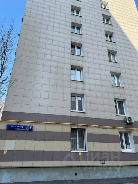 2-к кв. Москва Очаковское ш., 8К2 (39.0 м) - Фото 1