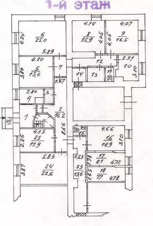 Продам помещение свободного назначения, 233 м - Фото 0