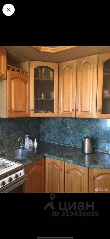 1-к кв. Калужская область, Калуга ул. Степана Разина, 5 (38.0 м) - Фото 0