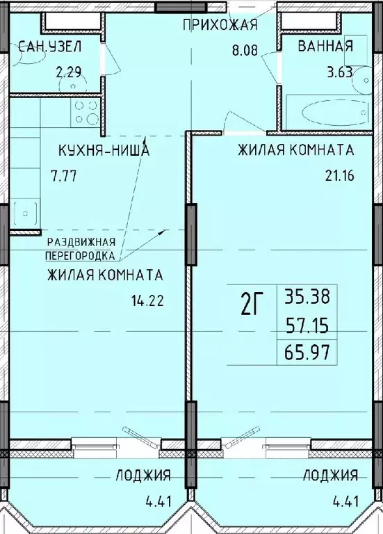 2-к кв. Тульская область, Тула Рязанская ул., 19 (65.97 м) - Фото 0