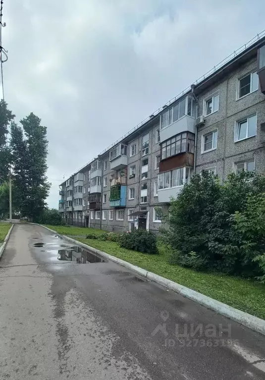 2-к кв. Иркутская область, Иркутск ул. Баха, 2 (45.0 м) - Фото 1