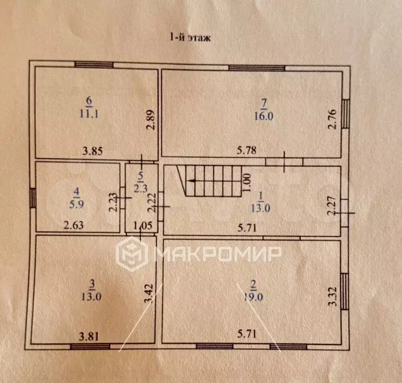 Дом 170,4 м на участке 6,4 сот. - Фото 0