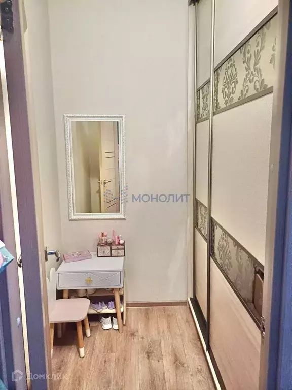 Продаётся 1-к квартира, 38.2 м - Фото 1
