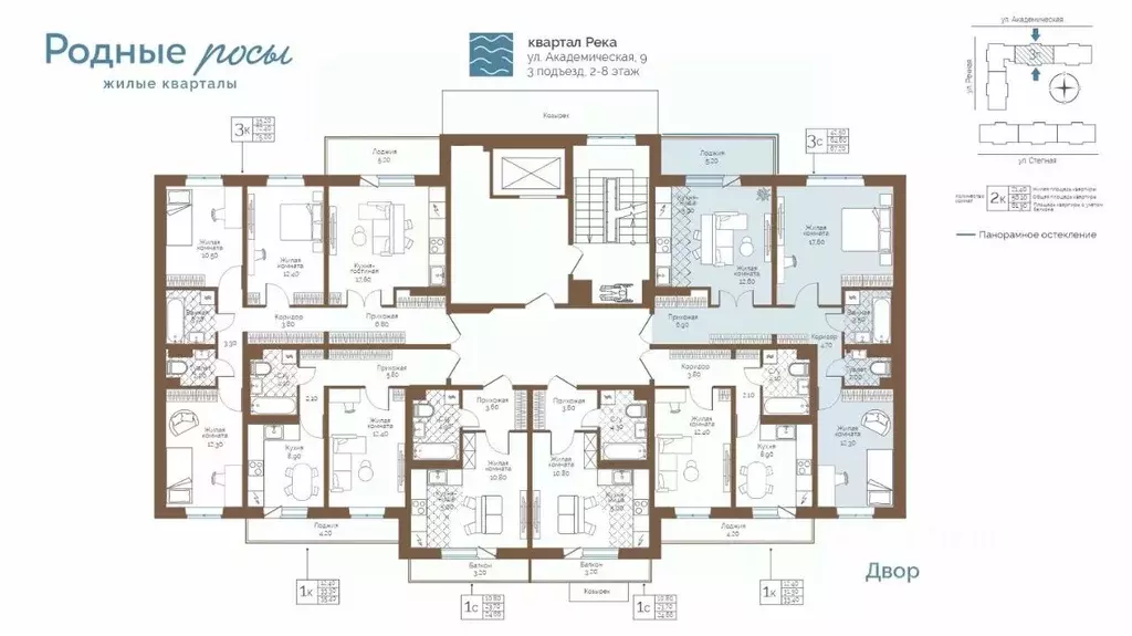 3-к кв. Пермский край, Пермский муниципальный округ, с. Фролы ул. ... - Фото 2