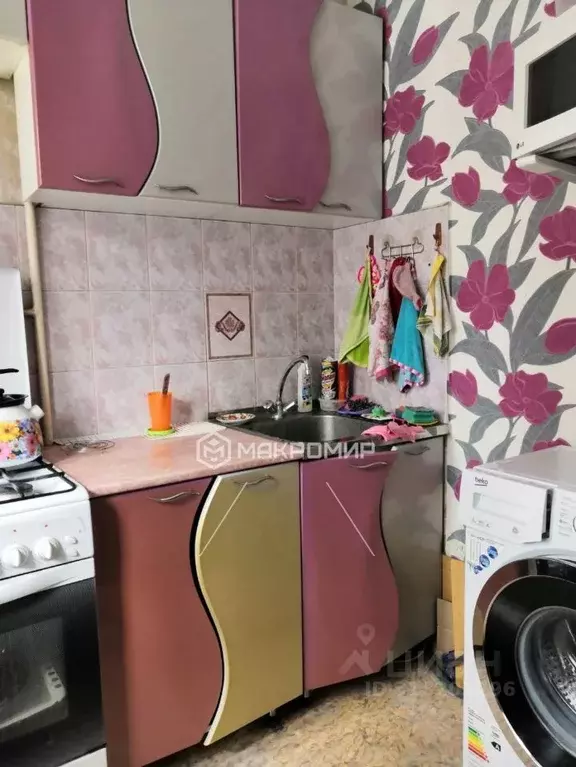 2-к кв. Пензенская область, Пенза ул. Мира, 25 (41.0 м) - Фото 1