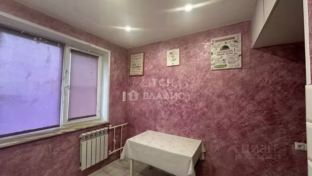1-к кв. Московская область, Балашиха ул. Некрасова, 4 (33.1 м) - Фото 1