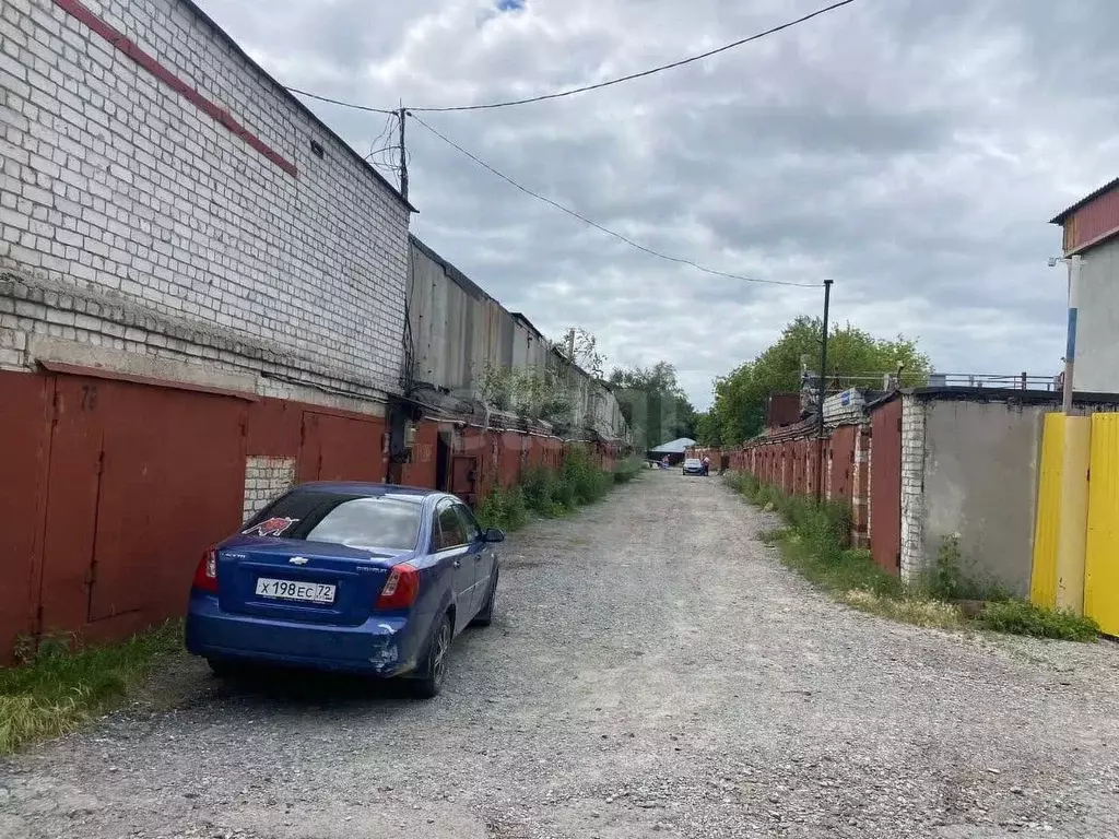 Гараж в Тюменская область, Тюмень Пристанская ул., 17 (21 м) - Фото 1