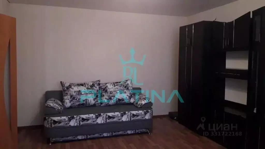 1-к кв. Татарстан, Казань ул. Челюскина, 48 (40.0 м) - Фото 1