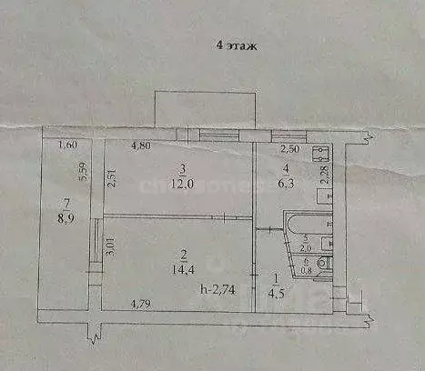 2-к кв. Севастополь просп. Октябрьской Революции, 87 (48.9 м) - Фото 1