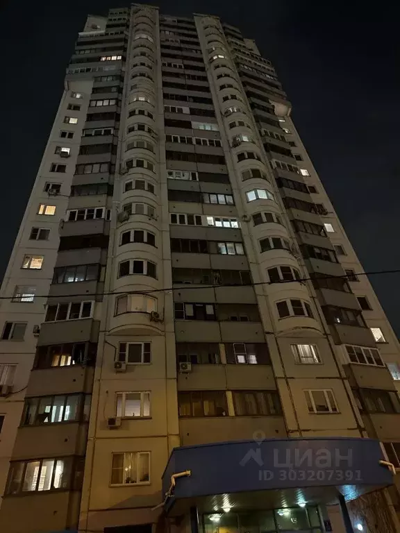 1-к кв. Москва Лухмановская ул., 15 (41.0 м) - Фото 0