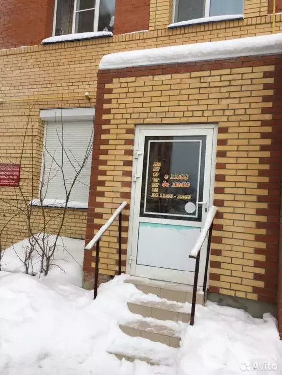 Помещение свободного назначения в Ханты-Мансийский АО, Советский ул. ... - Фото 1