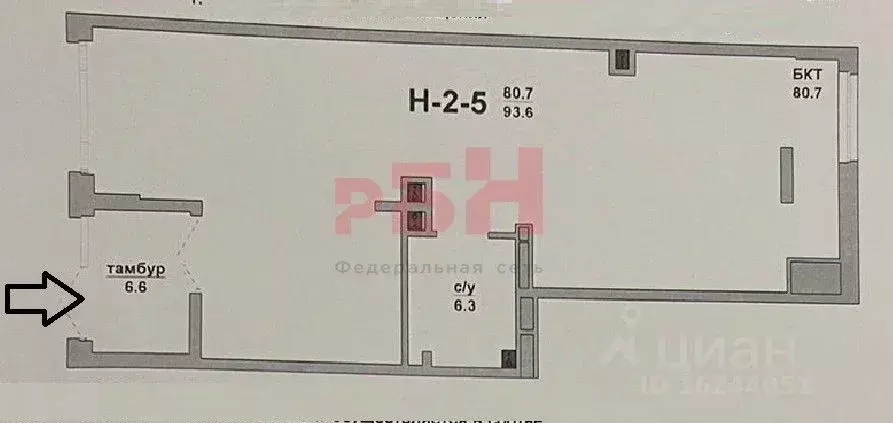 Помещение свободного назначения в Свердловская область, Березовский ... - Фото 2