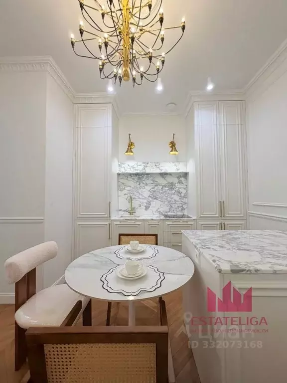 2-к кв. Москва Винницкая ул., 8к1 (46.0 м) - Фото 1