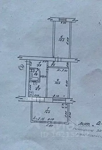 2-к кв. Севастополь ул. Горпищенко, 56 (57.1 м) - Фото 2
