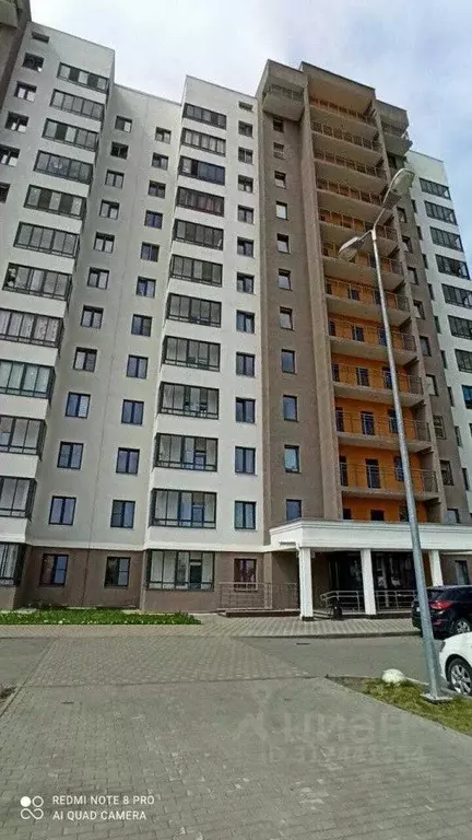 1-к кв. Свердловская область, Екатеринбург ул. Тенистая, 8А (37.0 м) - Фото 0