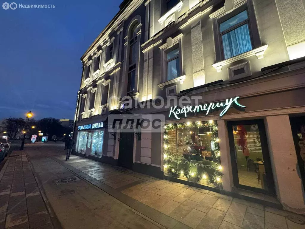 Помещение свободного назначения (43.3 м) - Фото 1