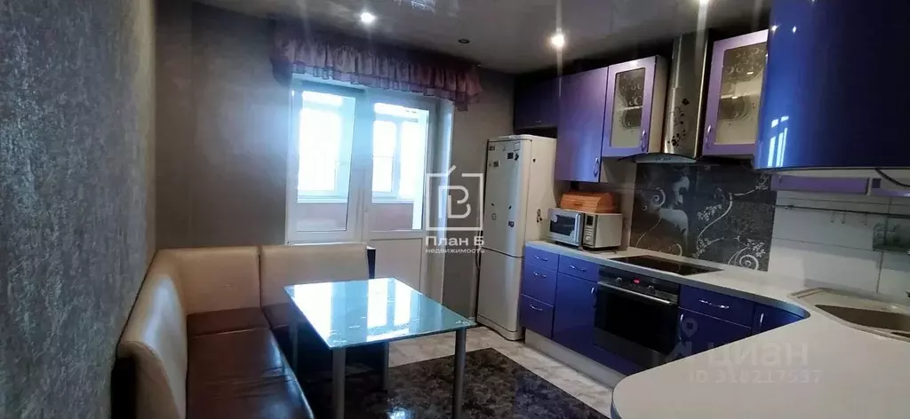 1-к кв. Калужская область, Калуга бул. Солнечный, 4 (50.0 м) - Фото 0