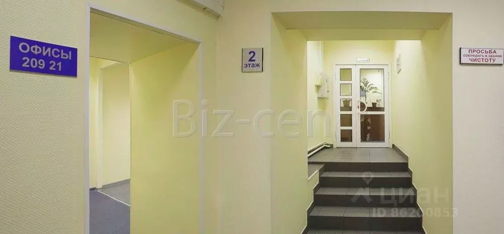 Офис в Москва Остаповский проезд, 5С25 (189 м) - Фото 1