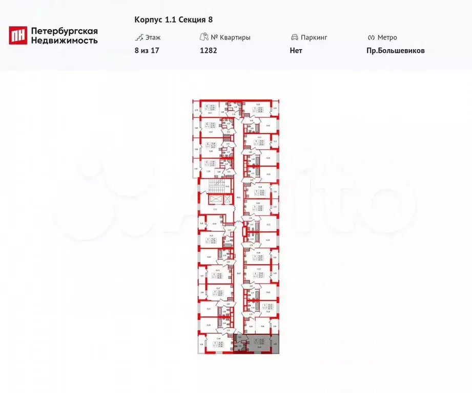 Квартира-студия, 21,7 м, 8/17 эт. - Фото 1