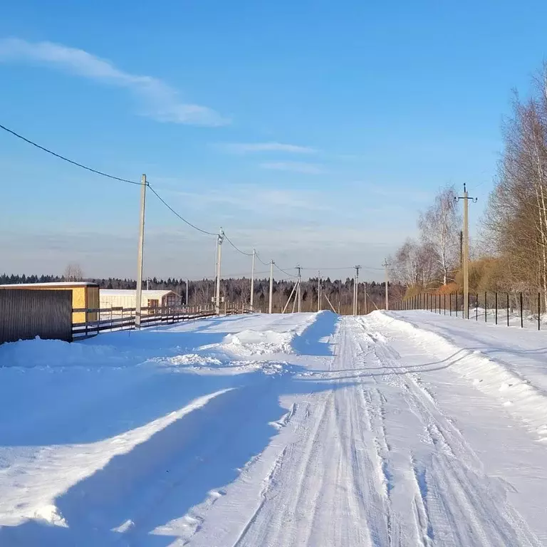 Участок в Московская область, Дмитровский муниципальный округ, д. ... - Фото 1