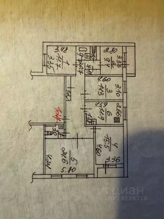 4-к кв. Татарстан, Нижнекамск ул. Сююмбике, 6 (119.0 м) - Фото 2