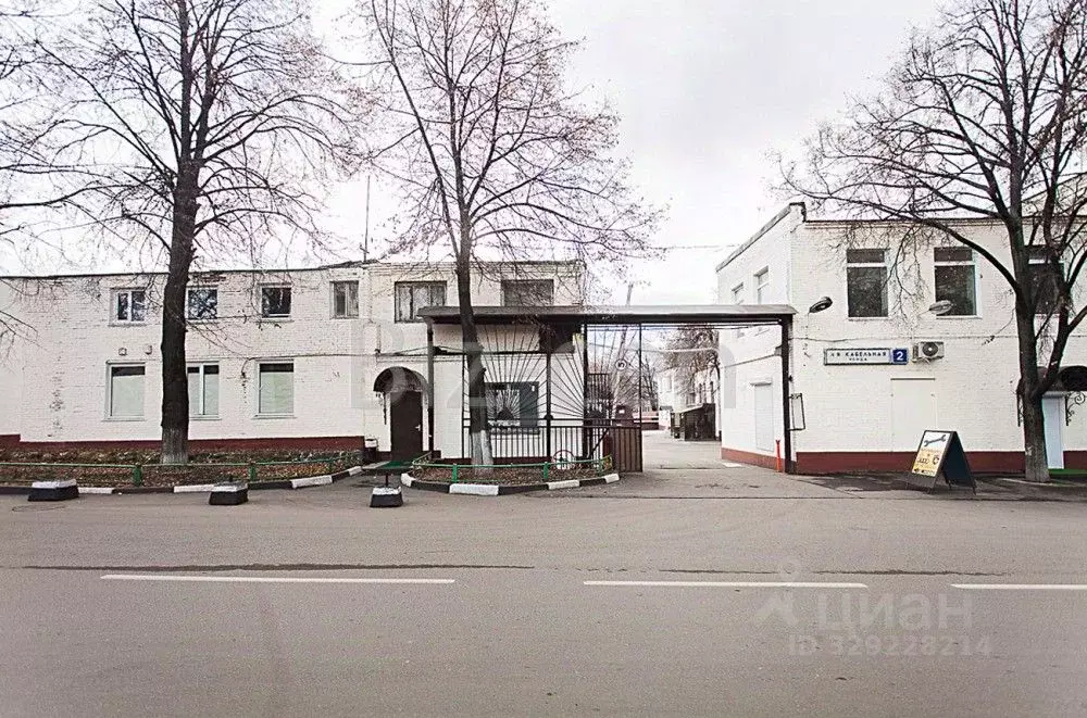 Офис в Москва 4-я Кабельная ул., 2С1 (51 м) - Фото 1