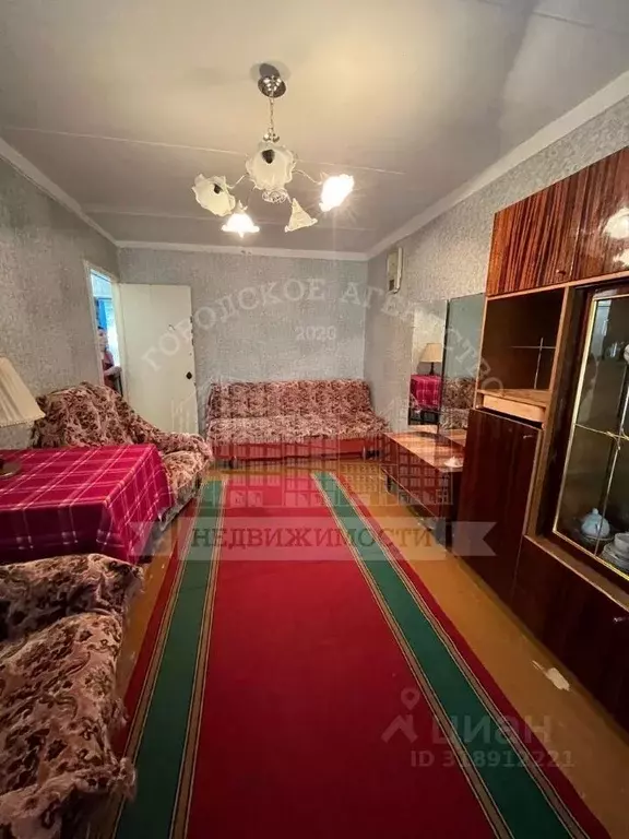 2-к кв. Калужская область, Калуга ул. Баррикад, 155 (44.0 м) - Фото 0