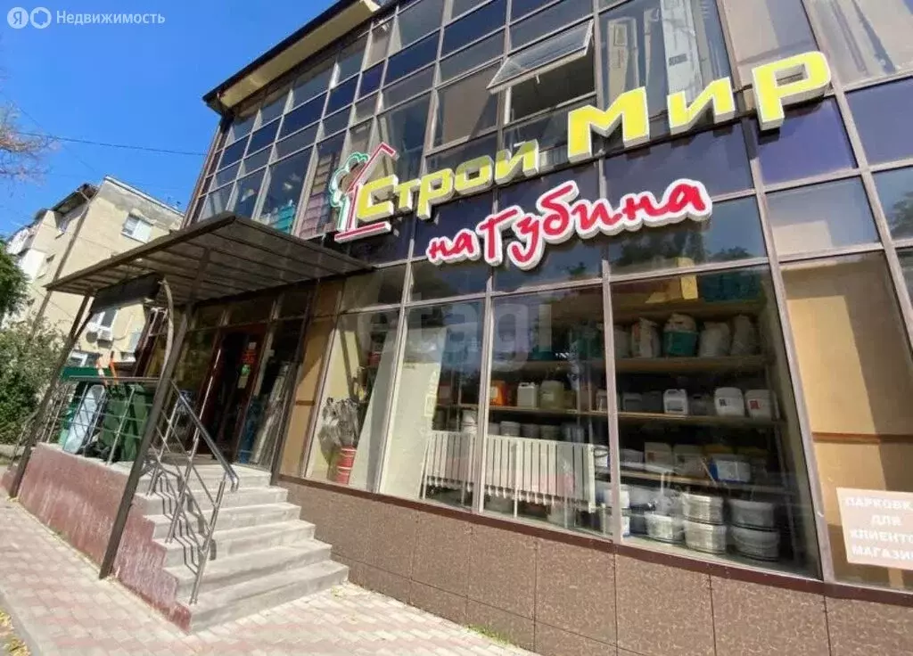 Торговая площадь (598 м) - Фото 2