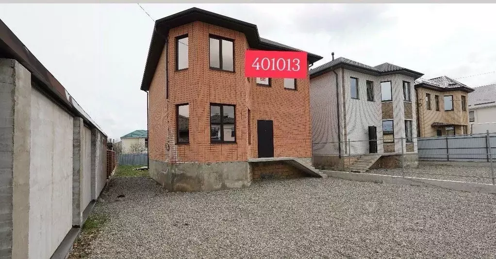 Дом в Ставропольский край, Ставрополь ул. Роз (170 м) - Фото 1
